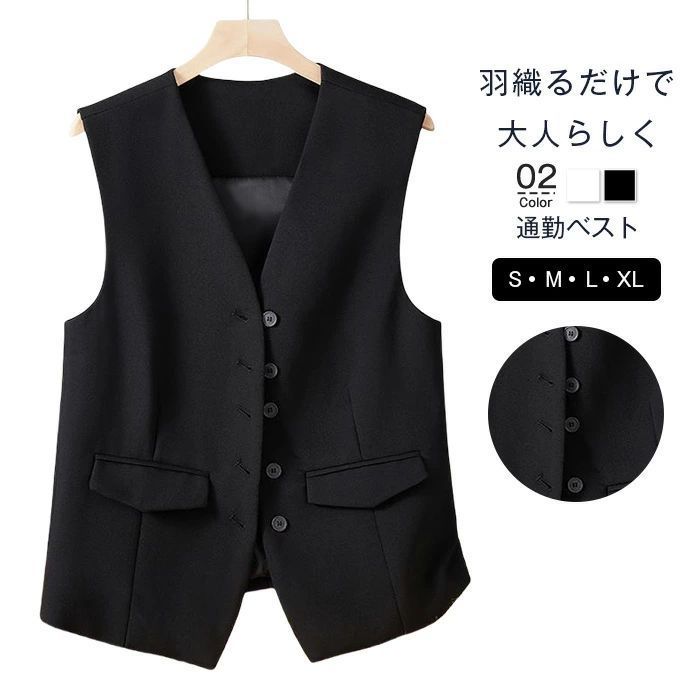 ジレ ベスト ノーカラー 無地 前開き Vネック トップス レディース ベスト レディース ジレ 袖なし アウター トップス ノースリーブ