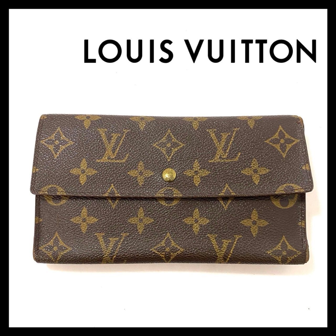 M LOUIS VUITTON ポルトトレゾール インターナショナル モノグラム M61215 ブラウン|茶 長財布 ルイ ヴィトン 59286SK2