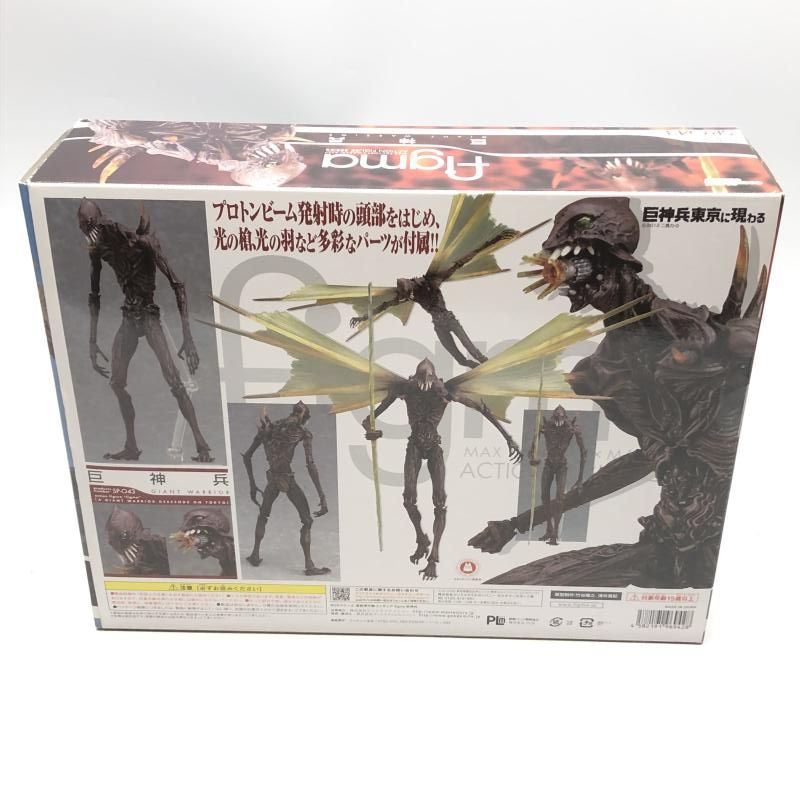figma