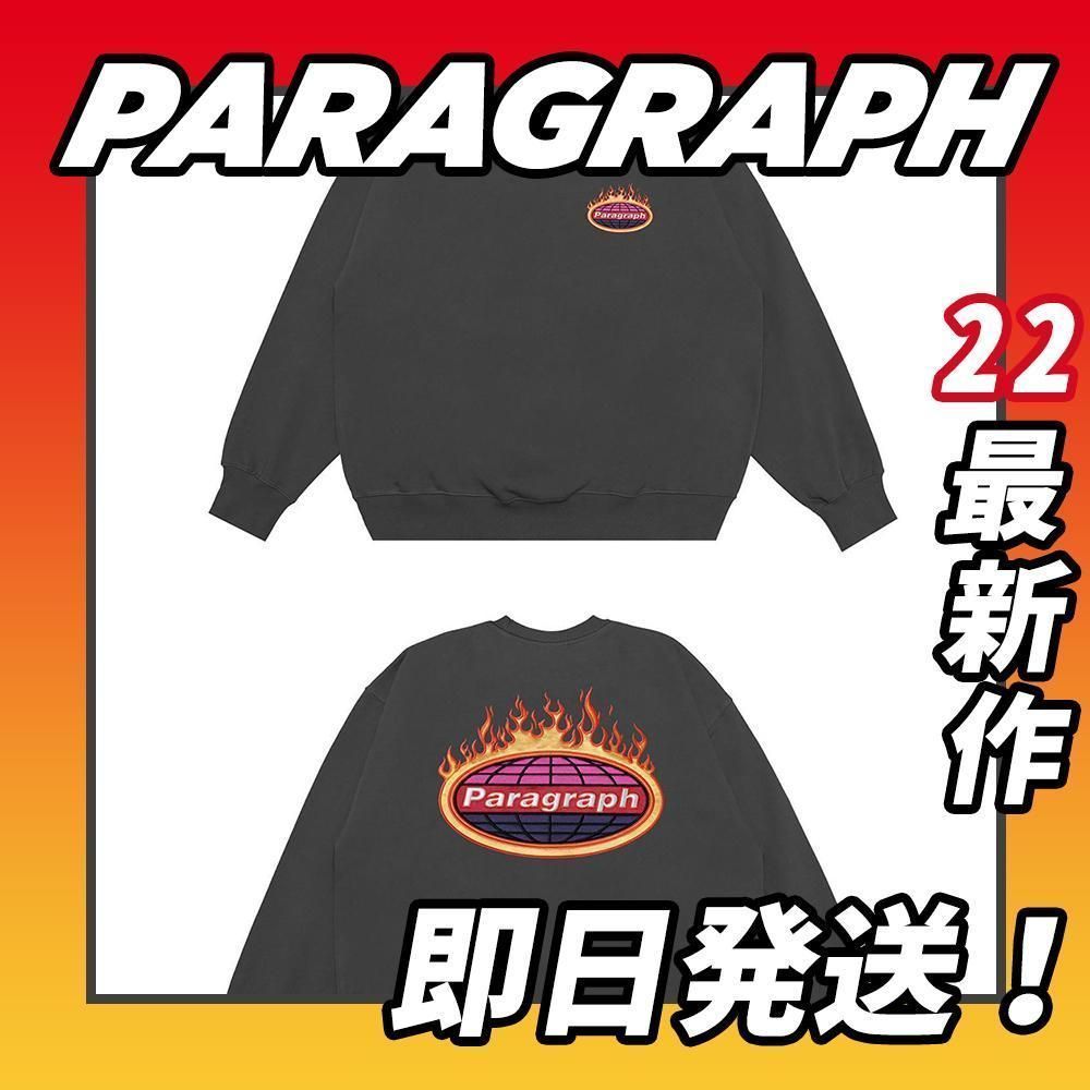 paragraph トレーナー 翌日発送 | hartwellspremium.com