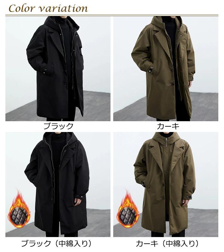 ブラック モッズコート 中綿入り フード付き 楽天市場】【洋服の青山】モッズコート フード付き メンズ 秋冬