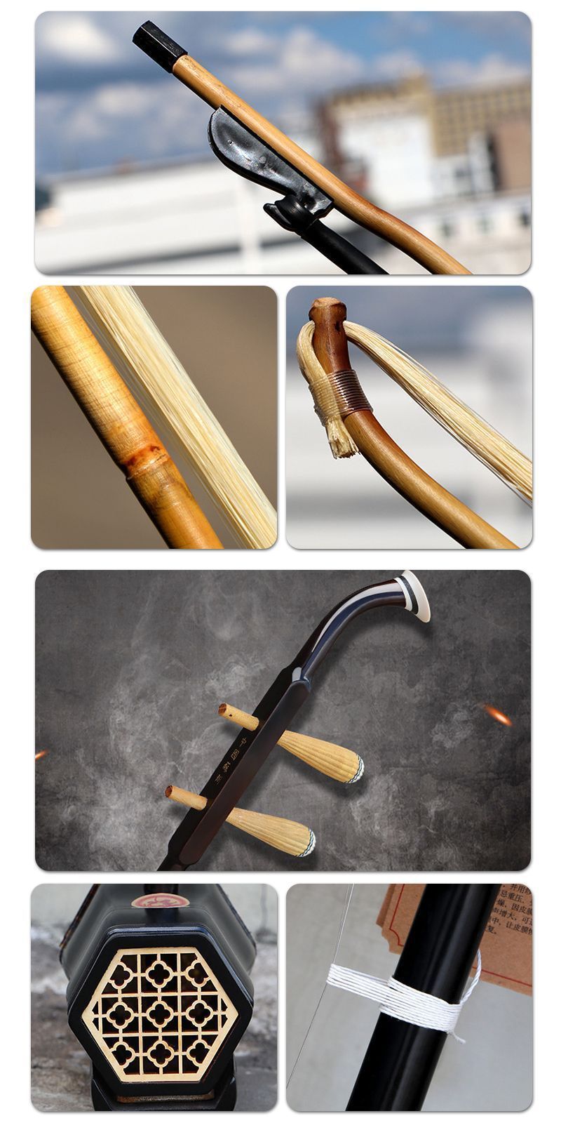 限定入荷中。 二胡 二胡入門セット 六角形 民族 中国 伝統楽器 入門 子供 老人 胡弓 防水収納袋 外出携帯 収納バッグ 収納ケース付 金属琴軫 均一な蛇紋 実木琴軫 野太い蛇紋 防水バッグ付 子供啓蒙