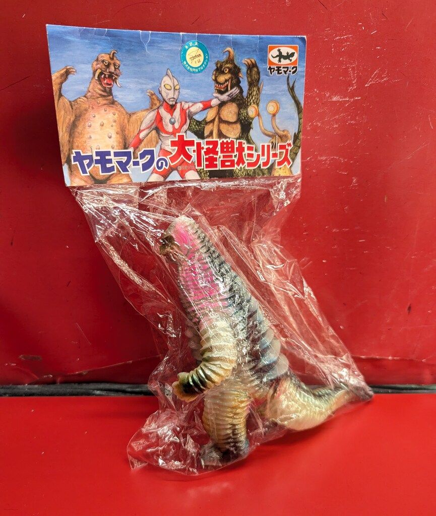 ヤモマーク大怪獣シリーズ レッドキングソフビ ヤモマーク 大怪獣シリーズ レッドキング ブロッパス塗装 青金