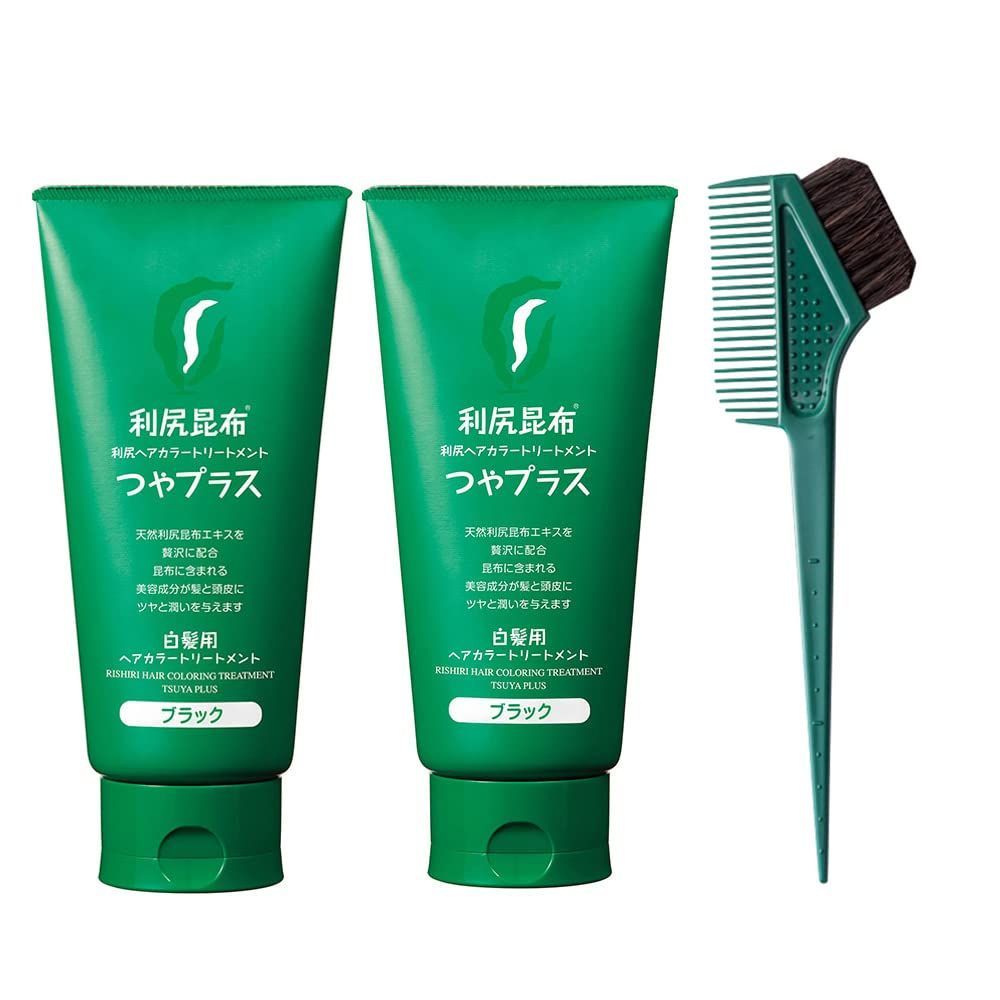 つやプラス ダークブラウン 4本セット 利尻ヘアカラートリートメント TSUYA PLUSダークブラウン 4本セット
