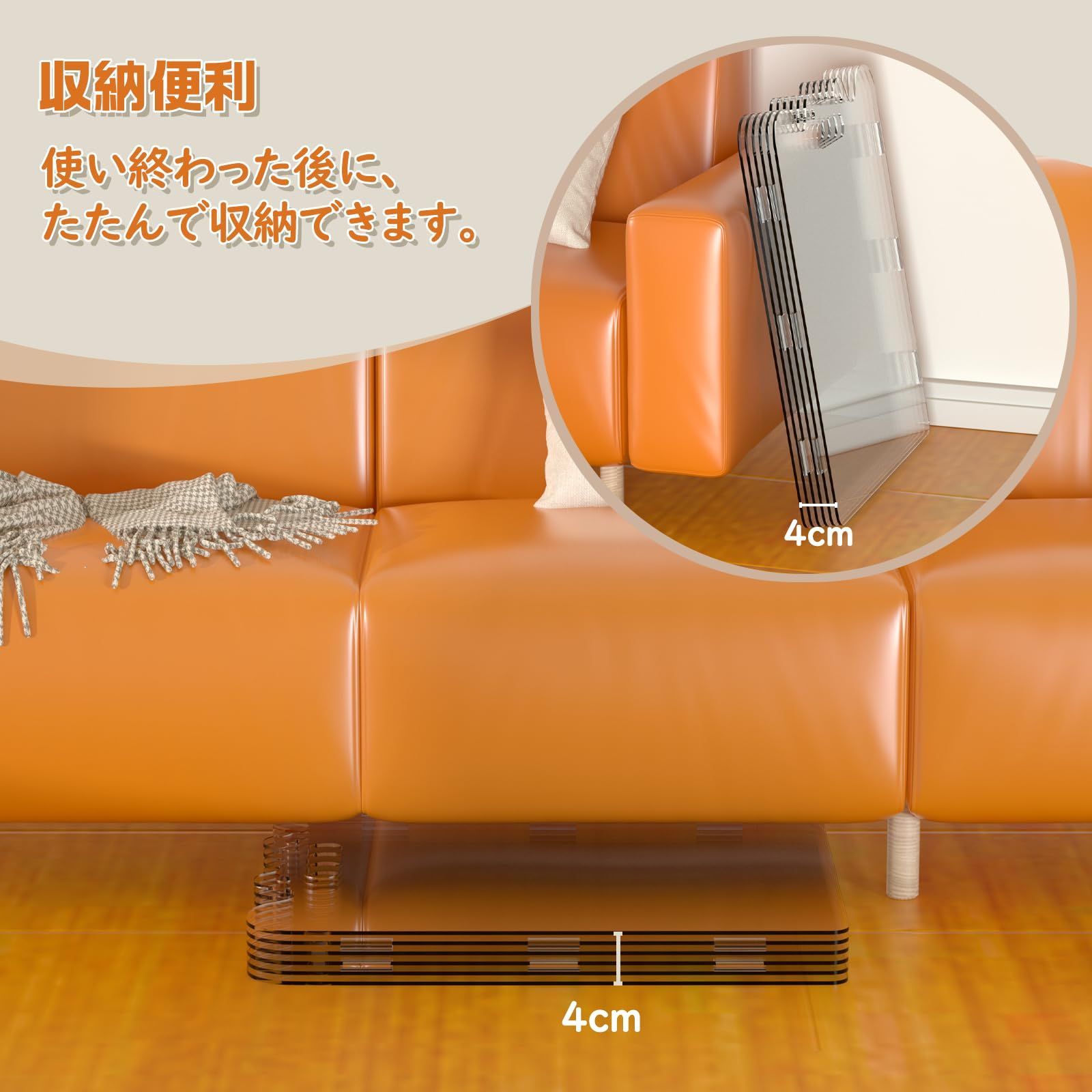 自立型ゲート