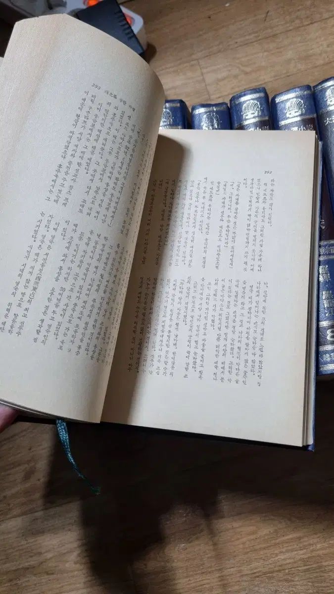 85年 ハードカバー版