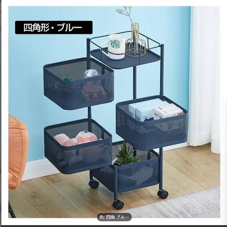 キャスター付き