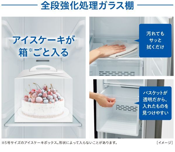インバーター搭載で省エネ性能
