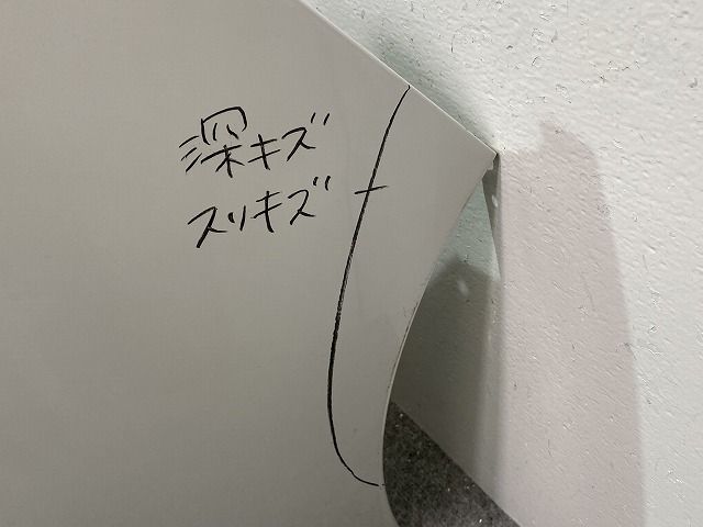 5SK0H ピュアホワイトパール