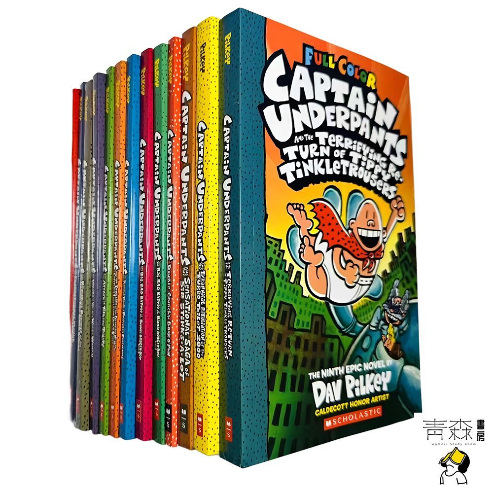 新品 Captain Underpants 14冊セット英語絵本 洋書 音声あり 洋書