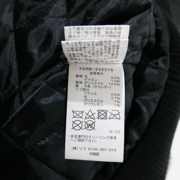 ブリストル 23AW JACKET F.C.Real Bristol エフシーレアルブリストル 23AW VARSITY