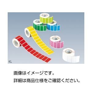 （まとめ）カラーラベル KL-PIピンク