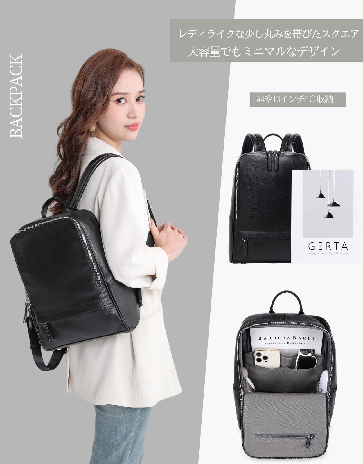 数量 PAOIXEEL リュック レディース 本革 A4対応 軽量 防水 通勤 通学 おしゃれ 大人 サイズ感 マザーズバッグ リュックサック PUレザー ビジネス 外出 旅行