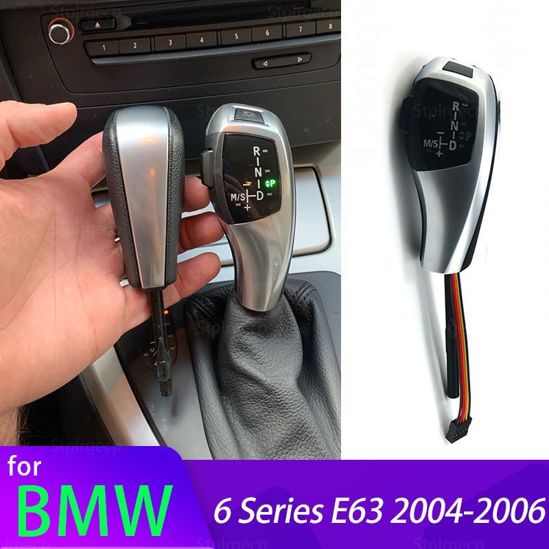 BMW 6シリーズ E63 2004-2006 対応 LED電子シフトノブ ギアシフトレバー シルバー ブラック カーボン調
