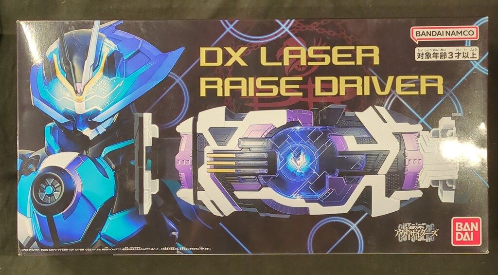 ロッキー DTSコンプリート・コレクション/(関連)ロッキー