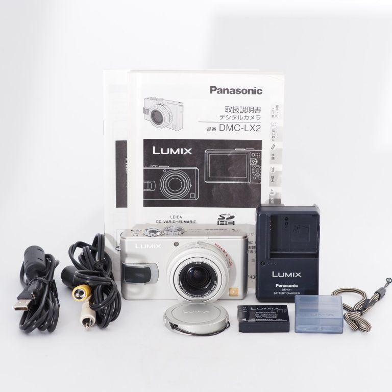 Panasonic パナソニック デジタルカメラ LUMIX LX2 シルバー DMC-LX2-S