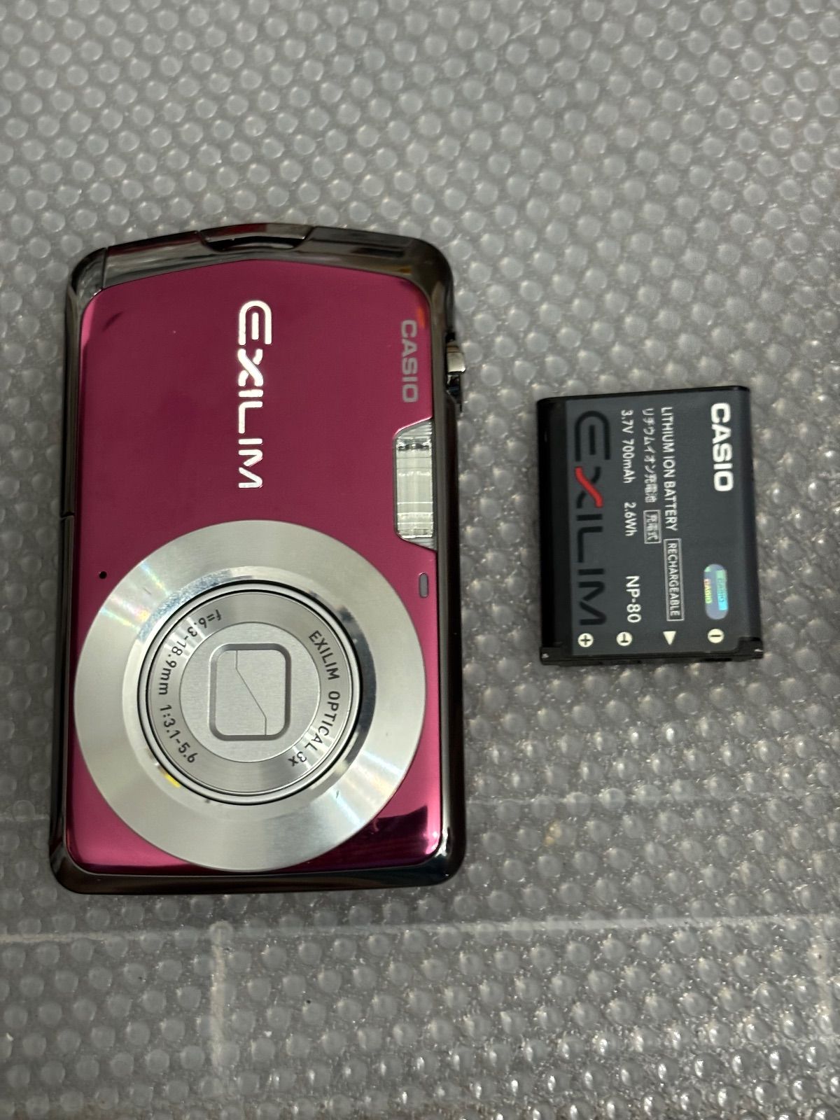 CASIO EXILIM EX-Z1 9201 【公式通販】
