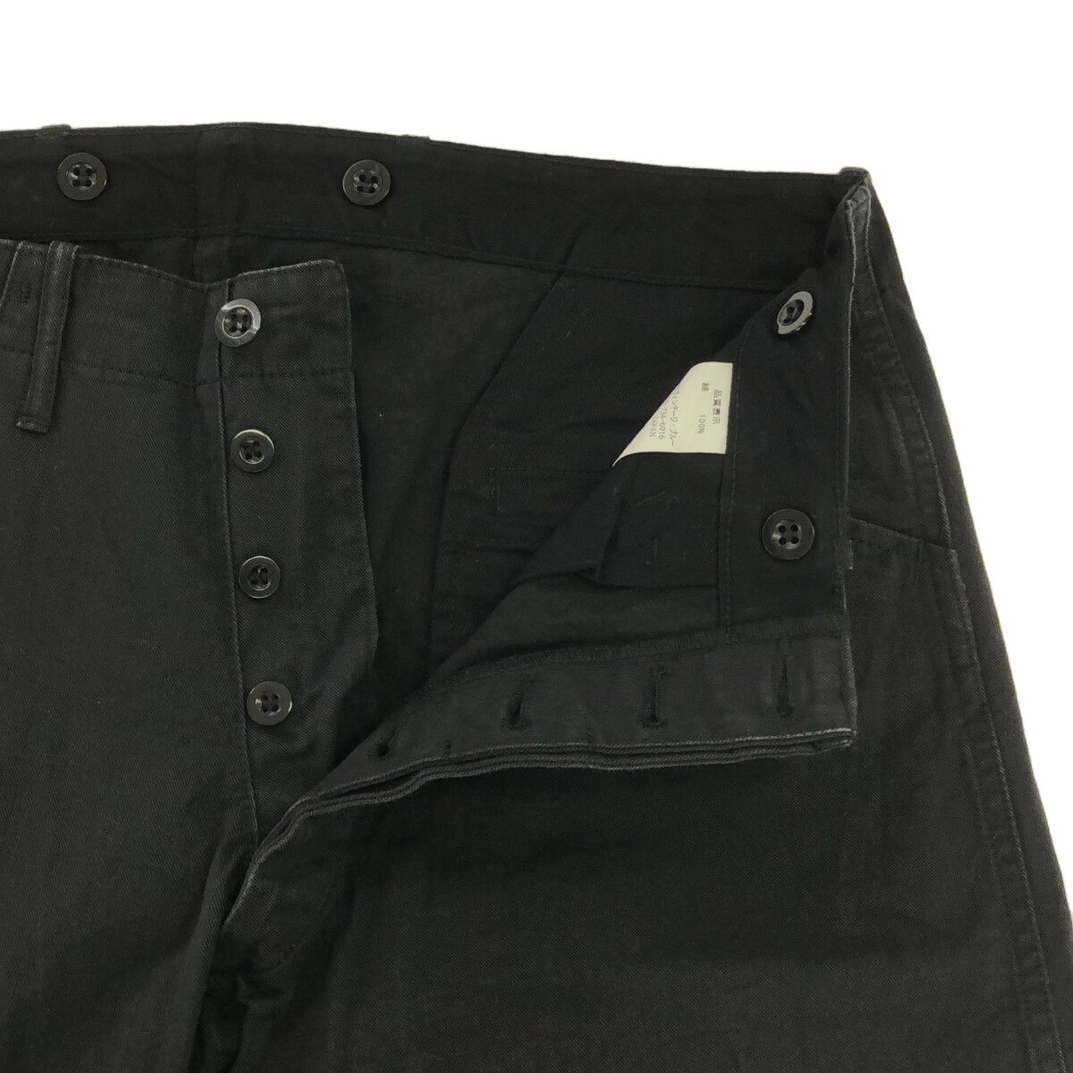 BLACK SIGN ブラックサイン BLACK CHINO SHERIFF BREECHES ブラック