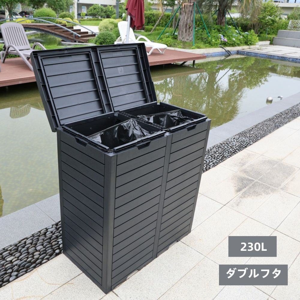 屋外用ゴミ箱 230L 大容量 ゴミステーション ダストボックス 大型 新作 ゴミ箱 屋外 230L 屋外収納庫 物置 大容量 ダストボックス