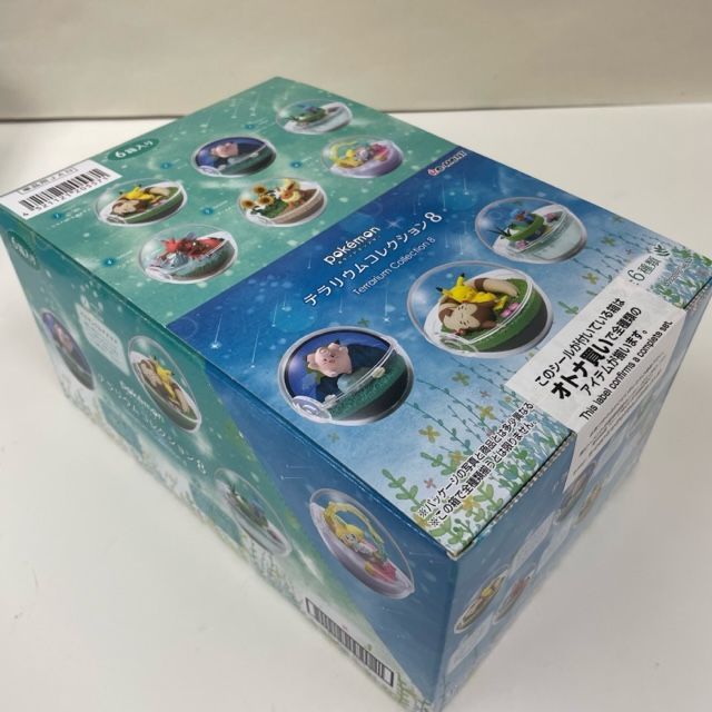 税込 新品 未使用 未開封 リーメント ポケットモンスター テラリウムコレクション8 Box 食玩 ゲームキャラクター Lavacanegra Com Mx Lavacanegra Com Mx