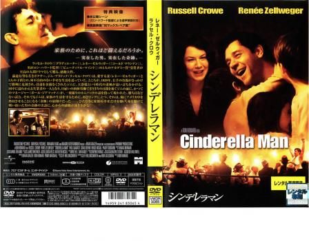 アンサングシンデレラ　DVD 全巻セット　レンタル落ち Amazon.co.jp: アンサング・シンデレラ 病院薬剤師の処方箋