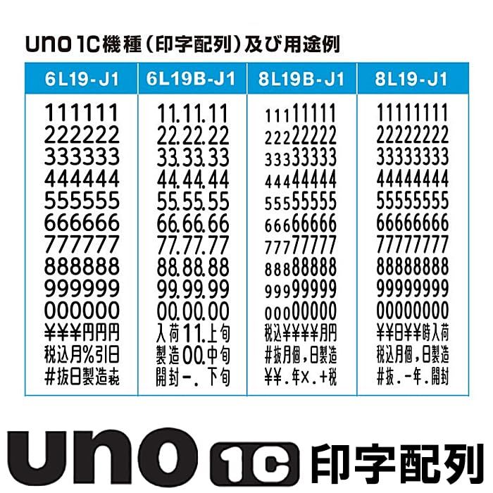 100巻入 419999031