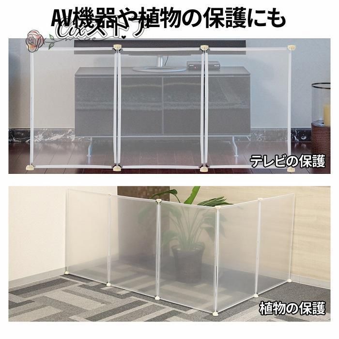 ペットゲート