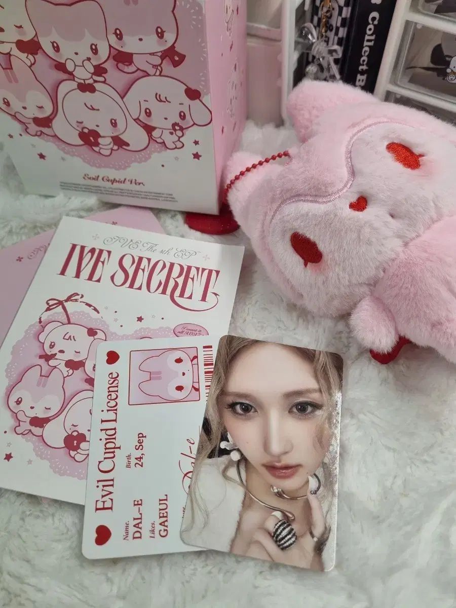 IVE SECRET Evil Cupid ぬいぐるみセット IVE SECRET Evil Cupid ぬいぐるみセット