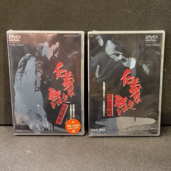 DVD 全5巻セット