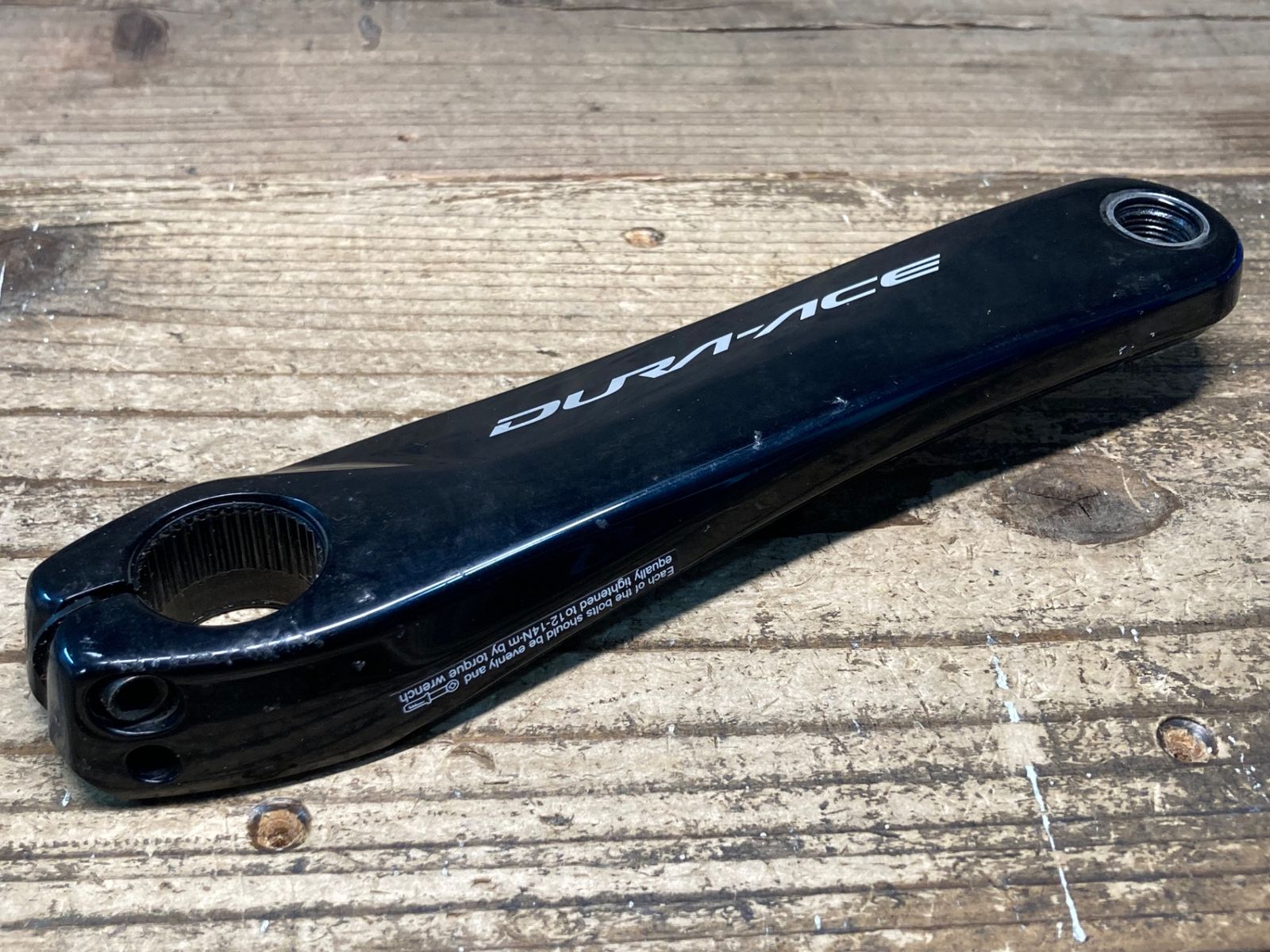 E.THE PEOPLE IC 2.0 BMXフレーム&フロントフォーク BMX