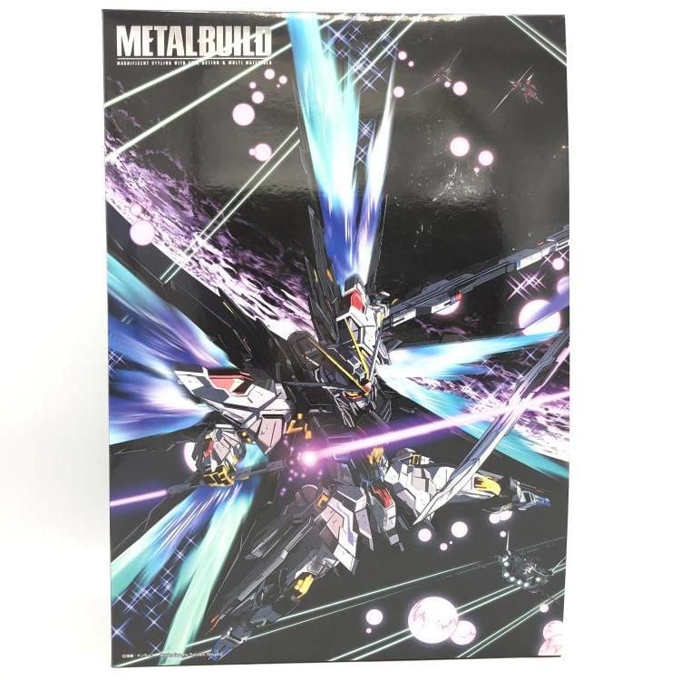 【】未開封)L BUILD ストライクフリーダムガンダム 光の翼オプションセット[69]