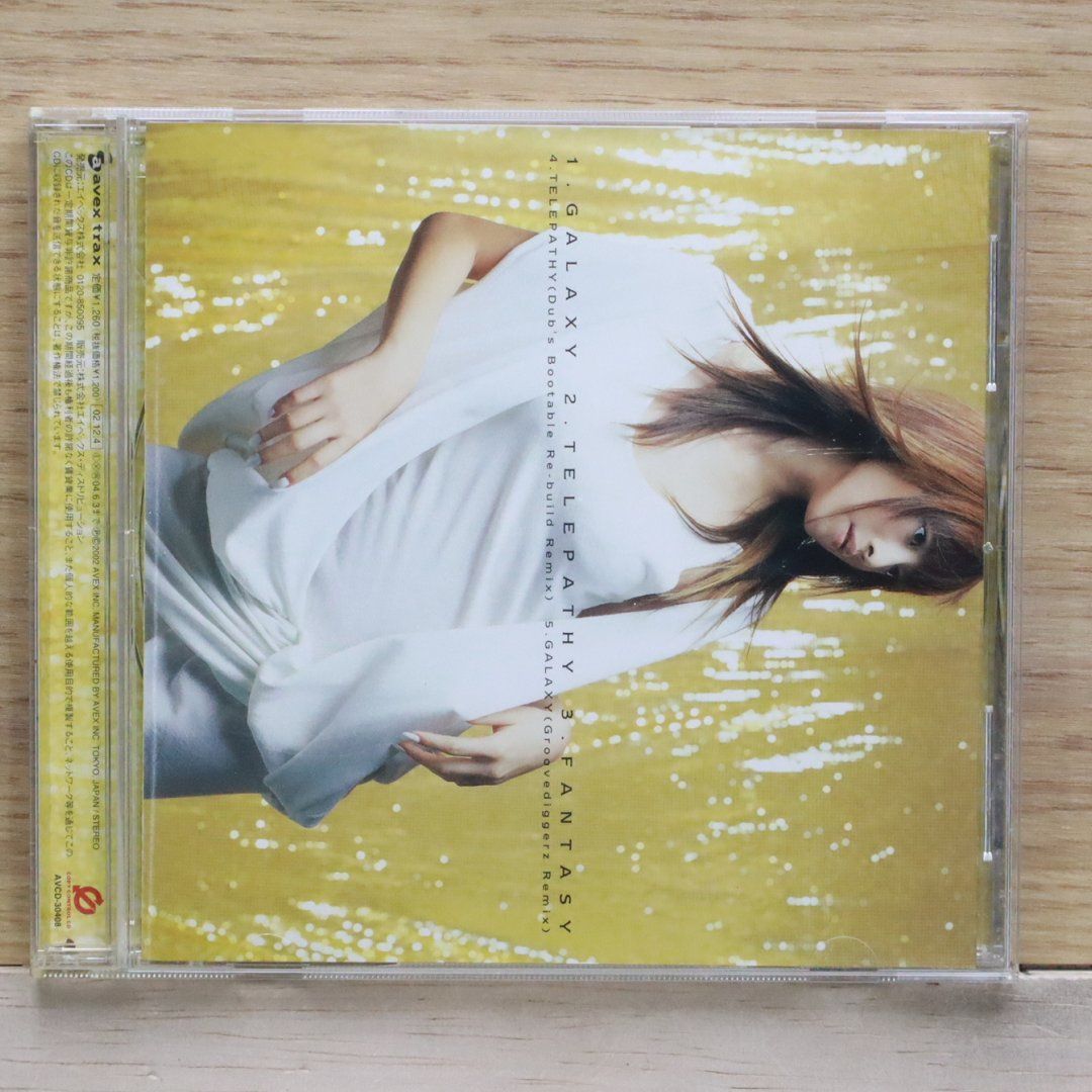 国内盤CD☆片瀬那奈/Nana Katase□ GALAXY/TELEPATHY (CCCD