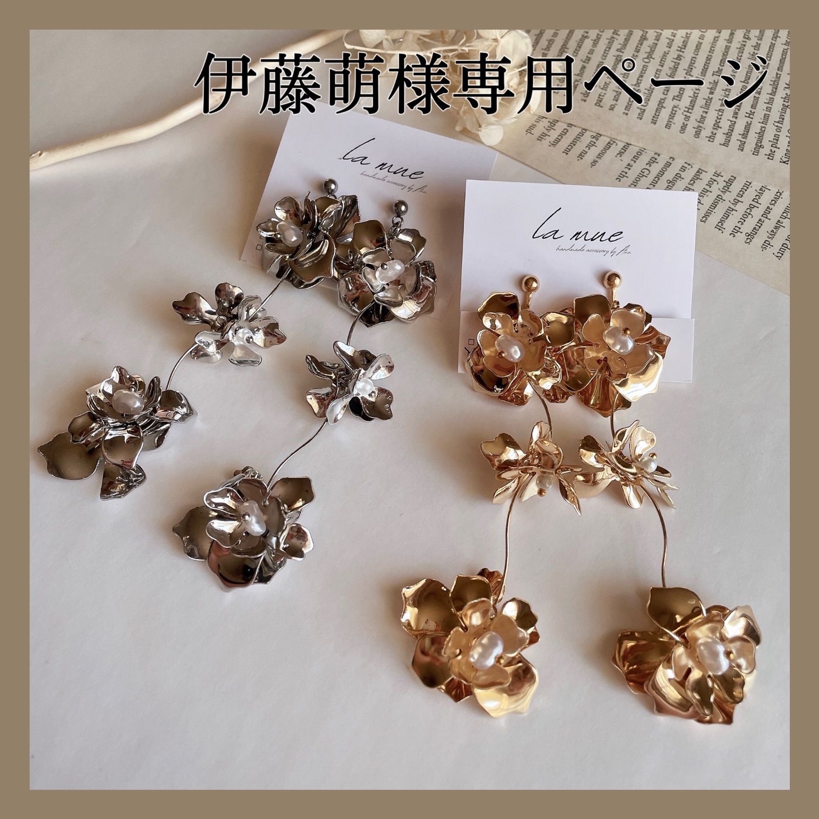 405my42◇きものやまと 宝相華 花唐草 亀甲 七宝 銀糸 六通 袋帯◇ 405my42◇きものやまと 宝相華 花唐草 亀甲 七宝 銀糸 六通 袋帯◇