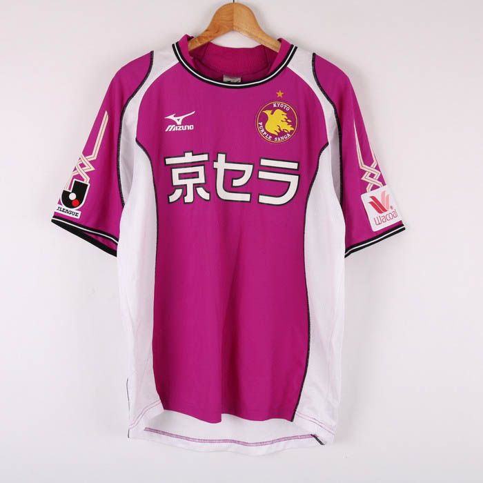 【ワコール】パープルサンガ　KDDI ユニフォーム【レア】 ワコール】パープルサンガ KDDI ユニフォーム【レア】 京都