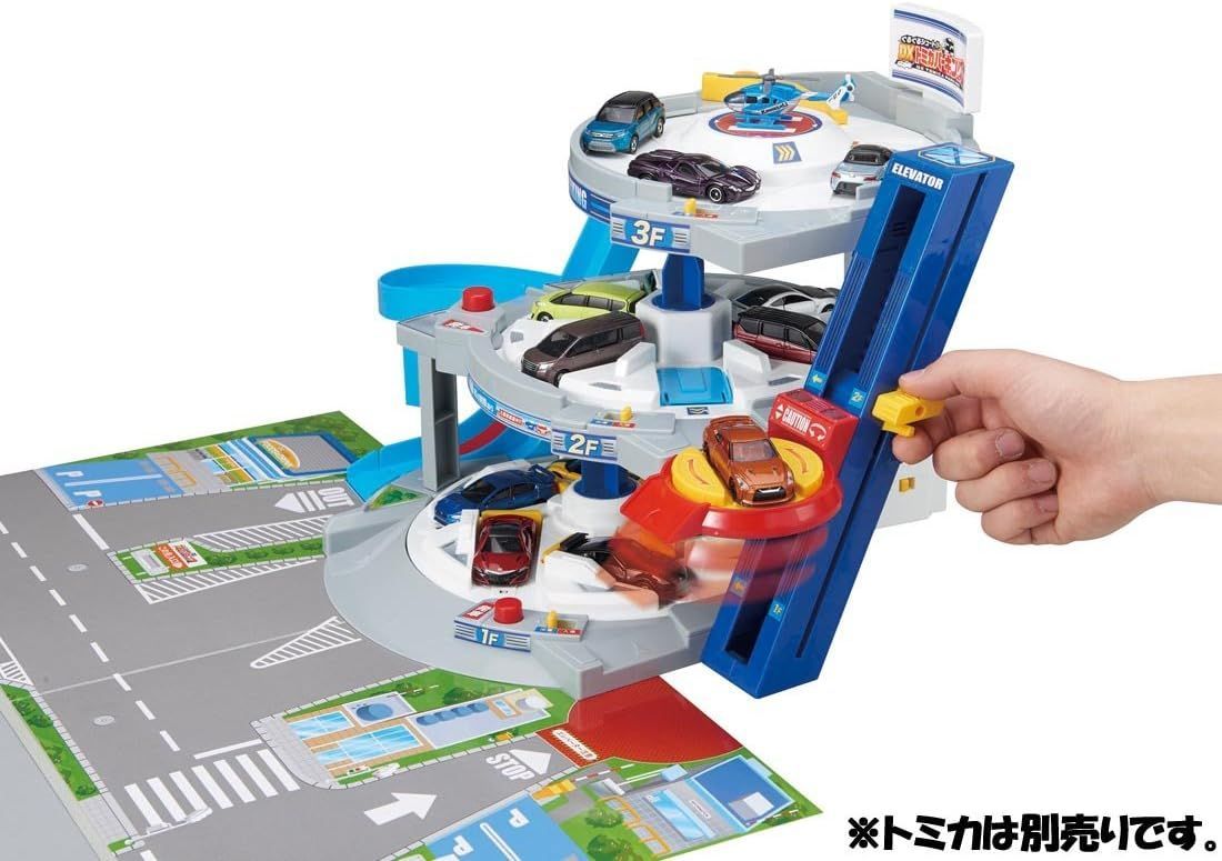 ぐるぐるシュート!! DXトミカパーキング トミカ 未開封正規品 - メルカリ