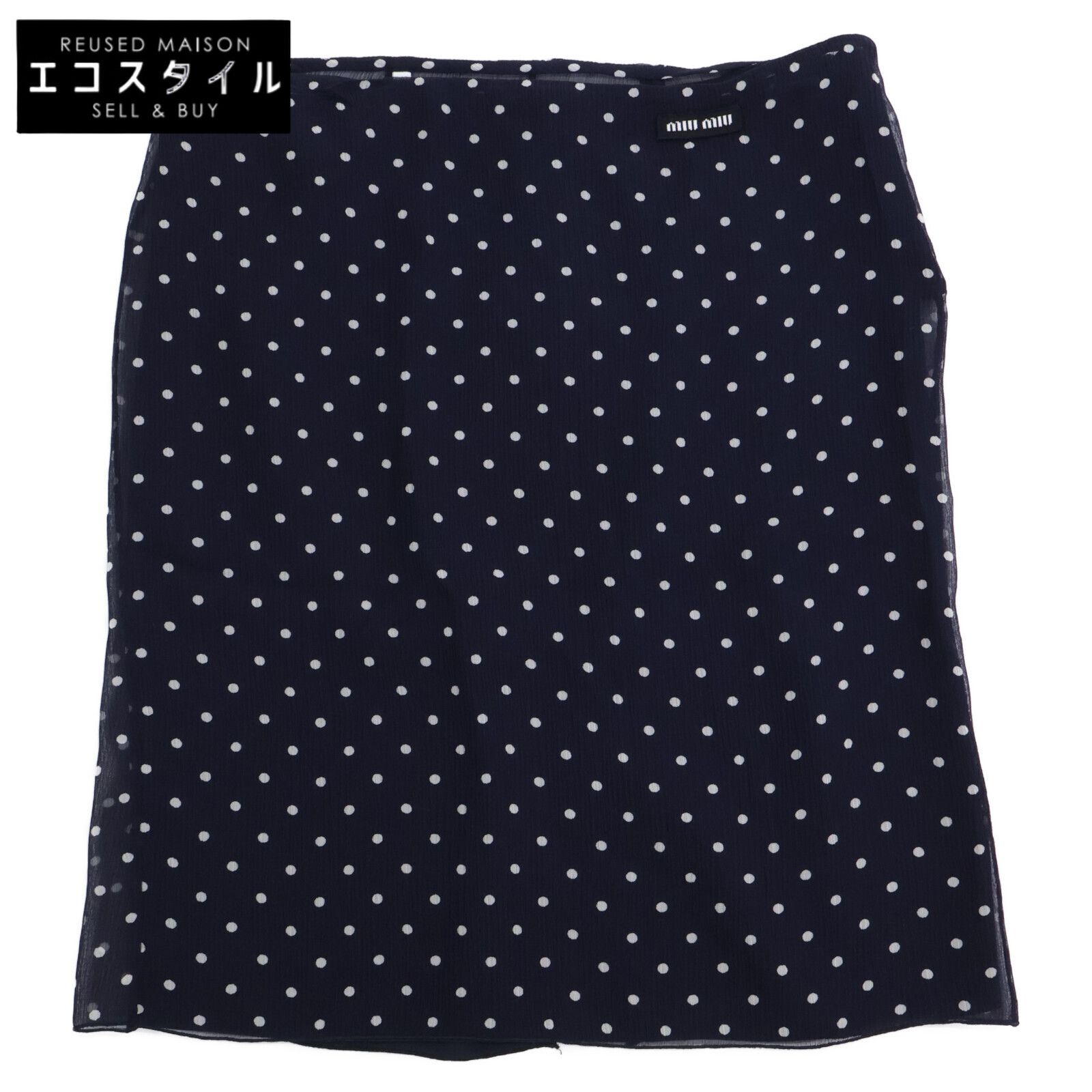 MIUMIUスカート MIUMIU ミュウミュウ ﾈｲﾋﾞｰ 54752 MG2099 23年製 ﾄﾞｯﾄ柄 ｼﾙｸｽｶｰﾄ