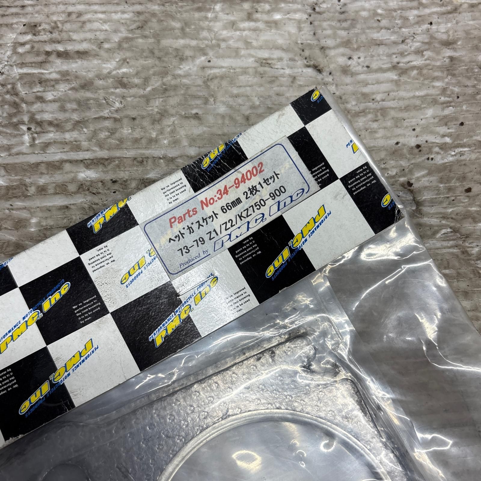 希少 廃盤 KSR2 KSR80 シリンダー＆上下ガスケット 希少・廃盤