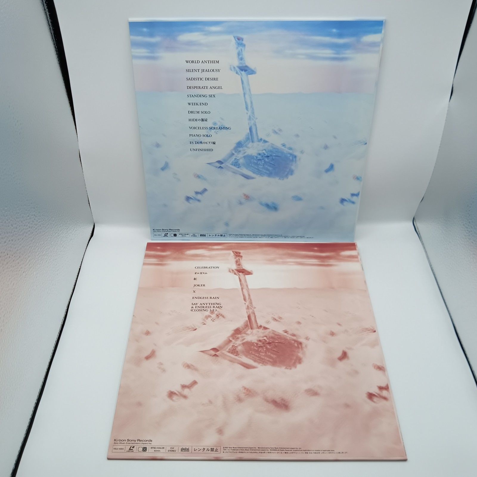 ☆レーザーディスク◇X JAPAN / 破滅に向かって VISUAL SHOCK Vol.4