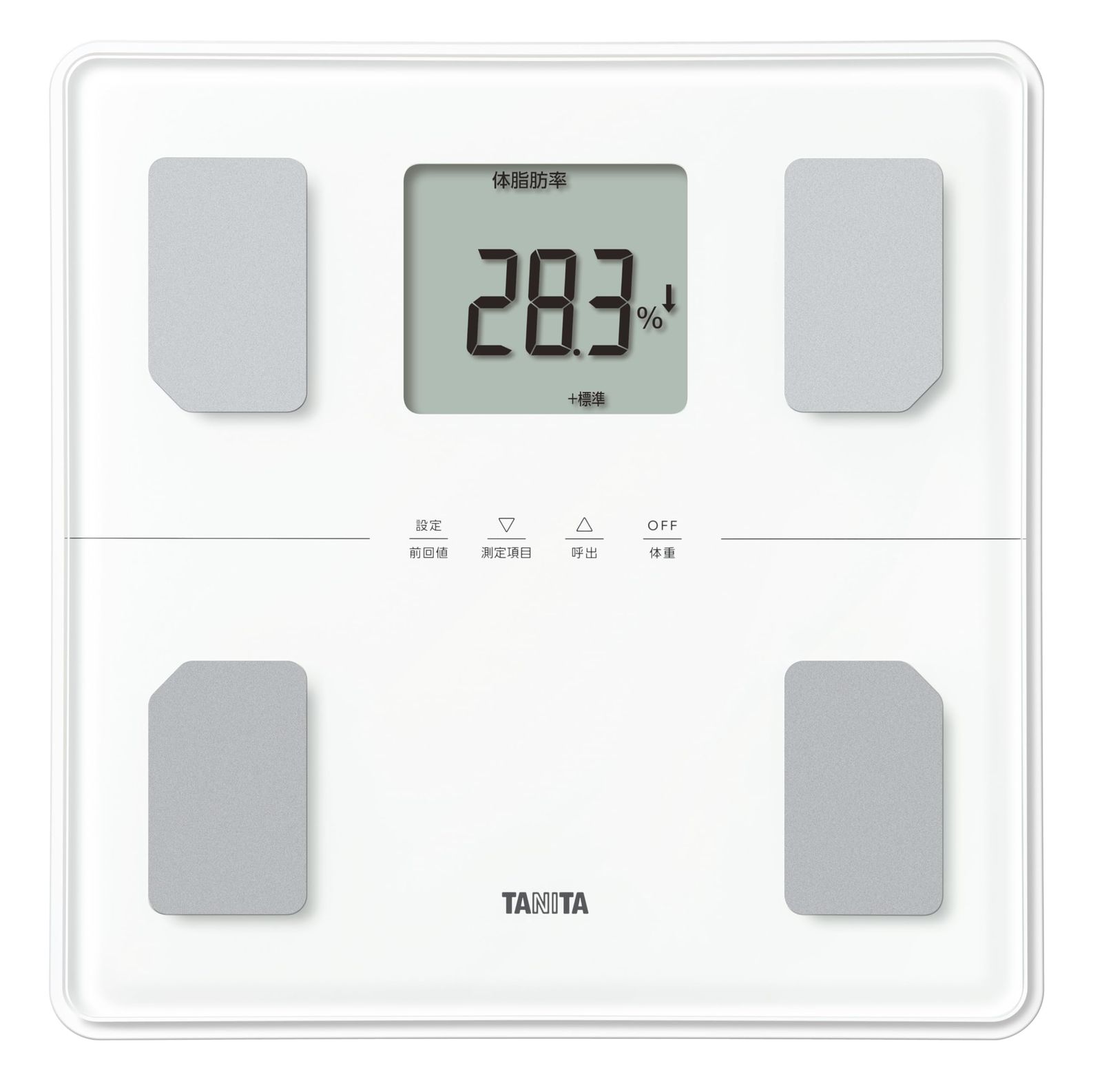 3セット〕 スマイルキッズ コイン電池が測れる電池チェッカー ADC-10X3 コイン電池が測れる電池チェッカー - 旭電機化成㈱ 公式HP