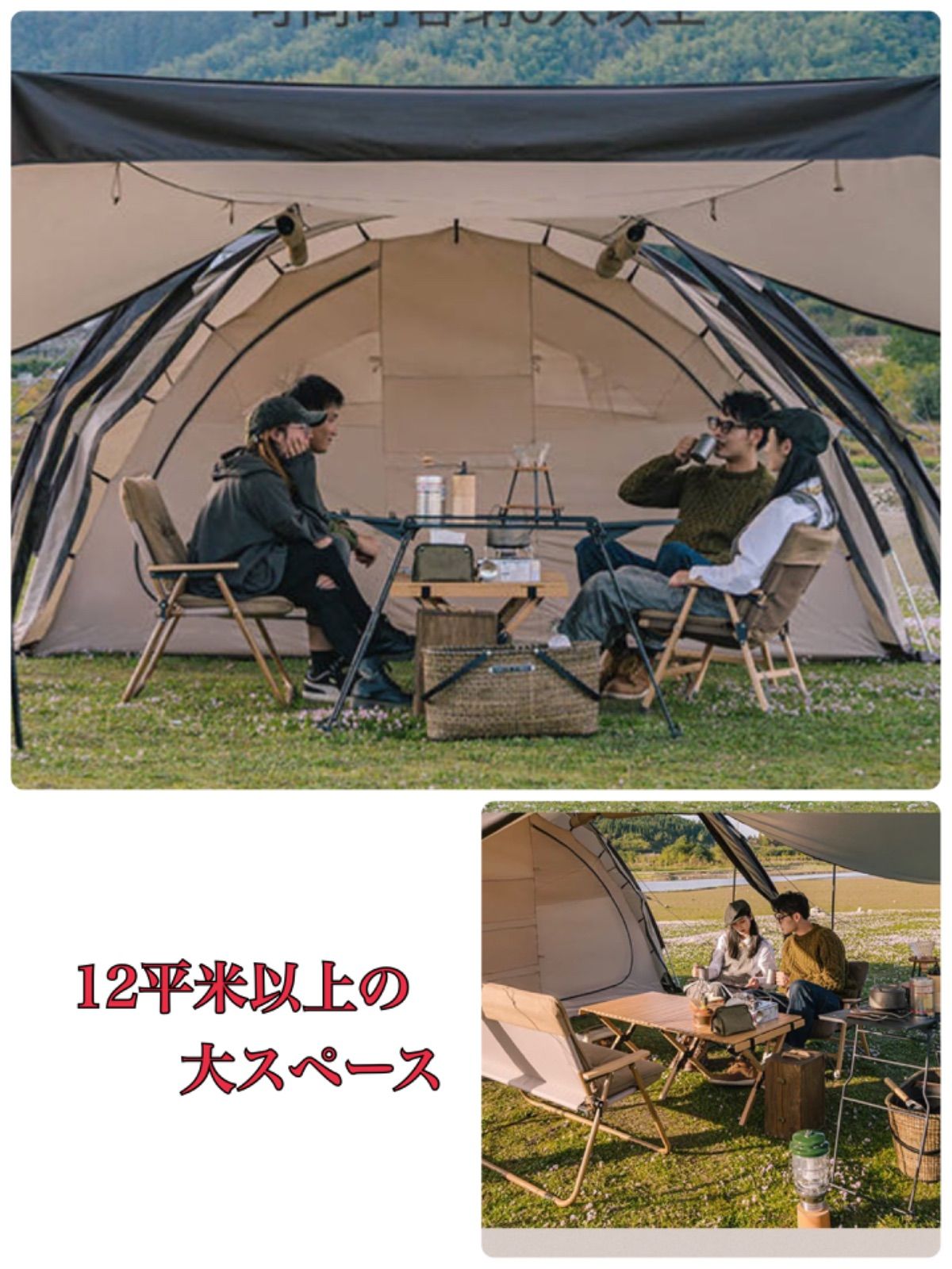 【日本未発売/新品】ネイチャーハイク トンネル_かまぼこ_テント(スカート付) Amazon.co.jp: Naturehike公式ショップ トンネルテント 2ルーム