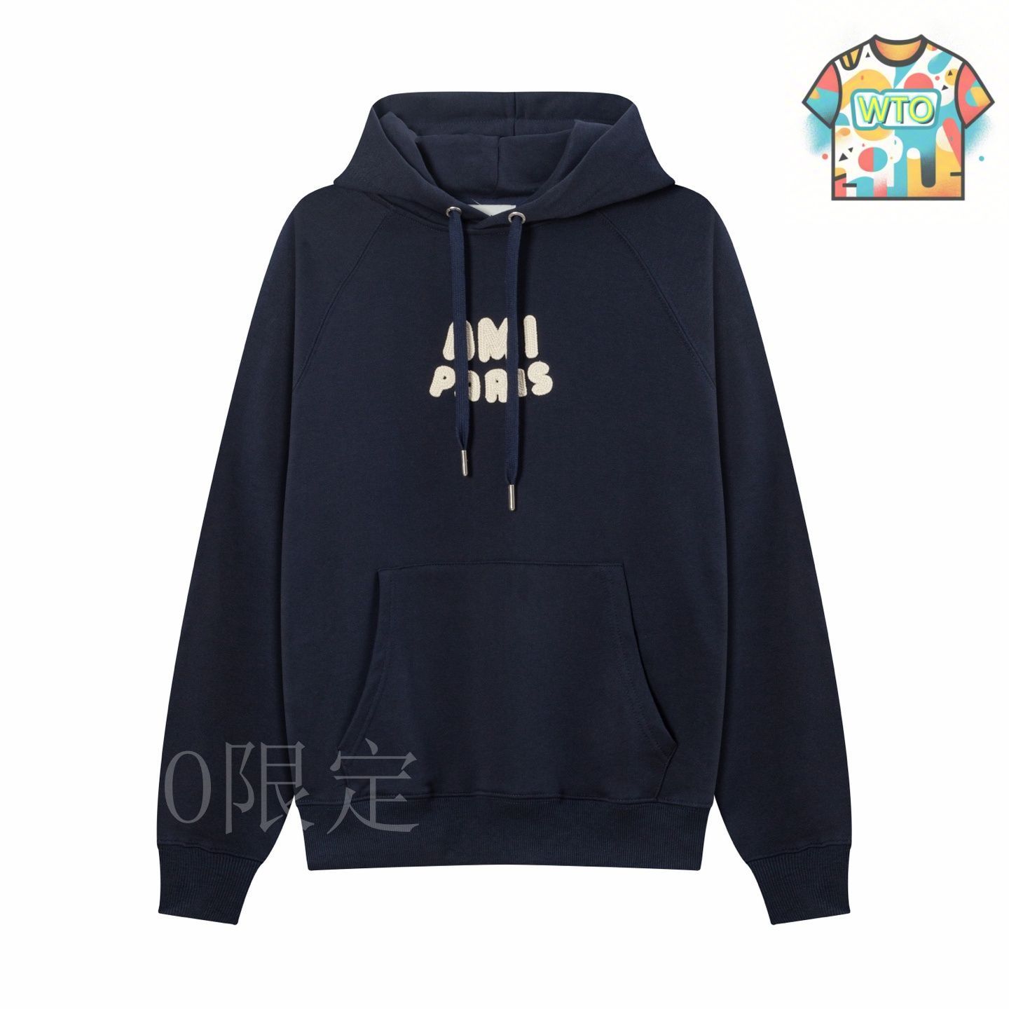 今日特価】AMI PARIS 25SS Crochet Logo Hoodie アミ パリ 25SS