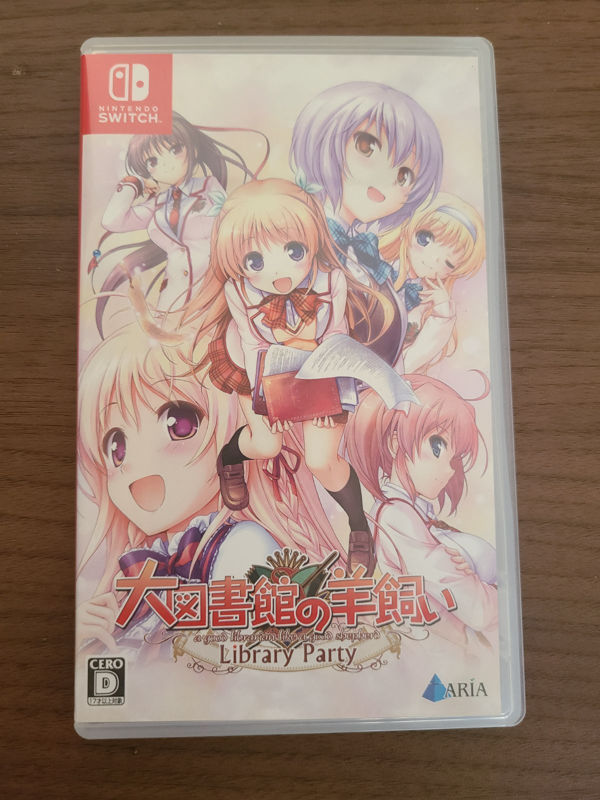 大図書館の羊飼い - Library Party　Switch 大図書館の羊飼い -Library Party- | My Nintendo Store（マイ