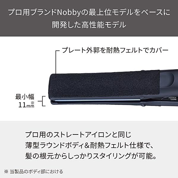 Nobby