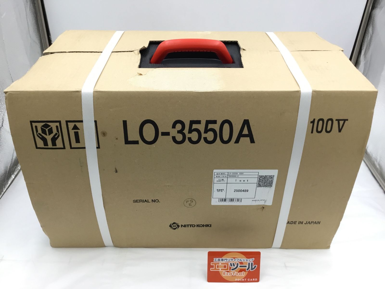 ♥ 日東工器 アトラエース LO-3550A IT4N9FSRZINB エコツール半田店 M02