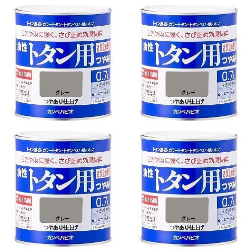 ＫＡＮＳＡＩ カンペ 油性トタン用０．７Ｌグレー 4缶セット【BT-70