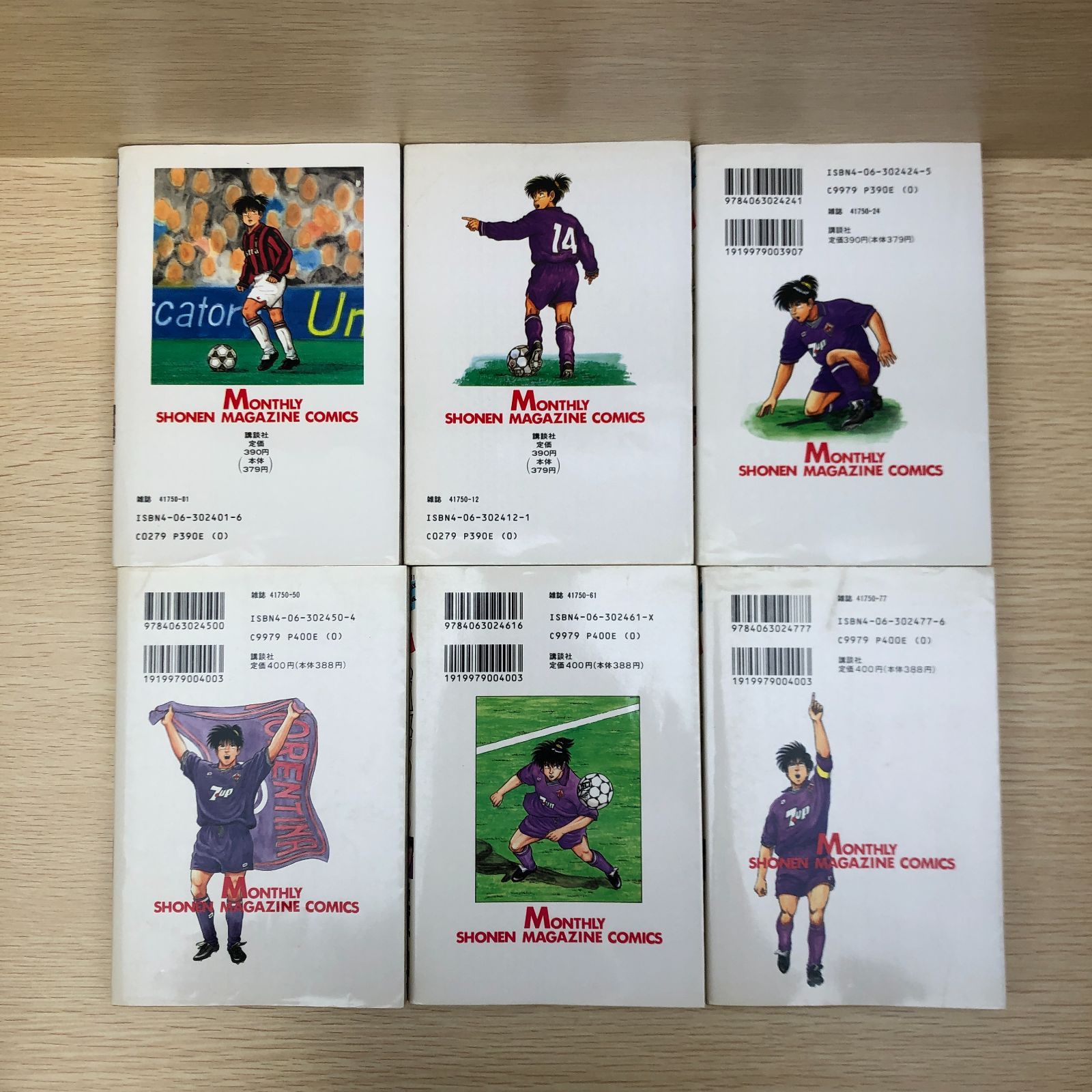 VIVA!CALCIO 1〜13巻 VIVA！CALCIO 1～13巻/愛原司/250608/GF09121 - メルカリ