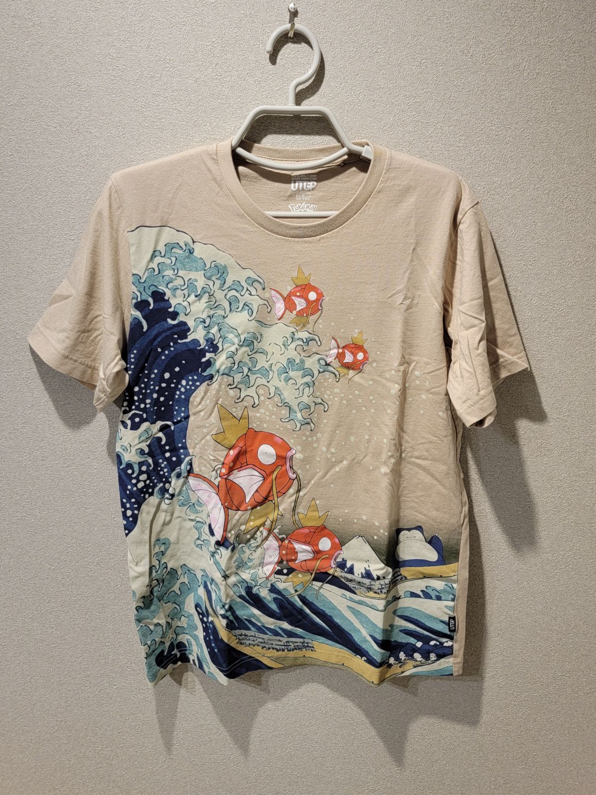 ユニクロ ポケモンコラボ 葛飾北斎 コイキング Tシャツ Lサイズ メンズ - メルカリ