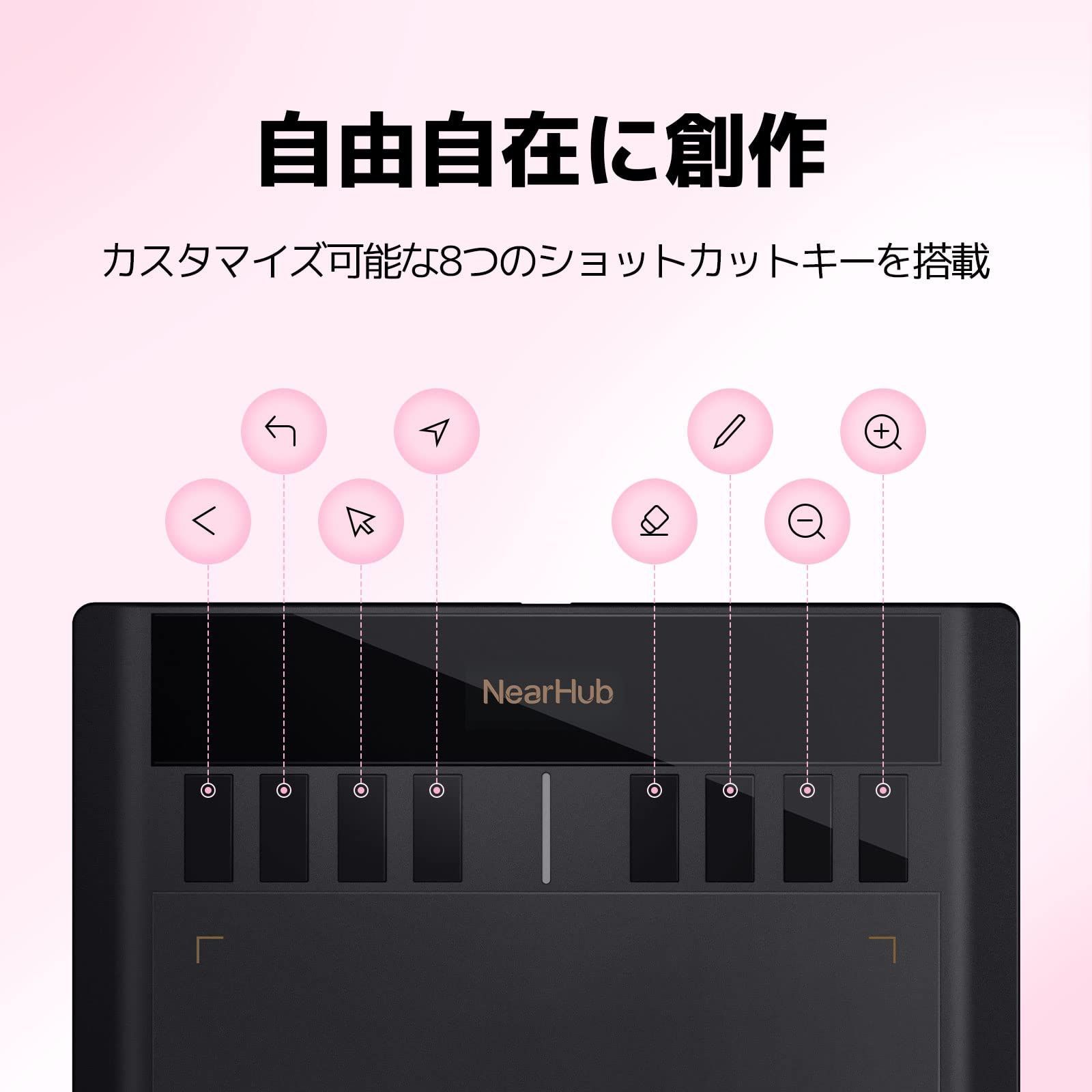 新着商品】板タブ ペンタブ お絵描き ペンタブレット 10×6インチ 薄型