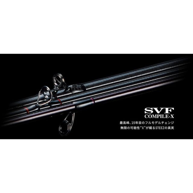 ダイワ 24 スティーズ ウェアウルフ SC C66M/ML-SV-ST - メルカリ