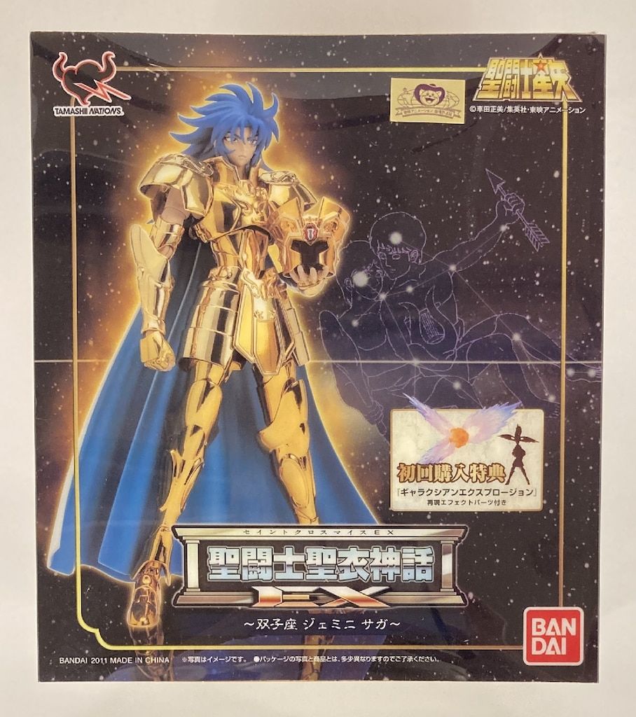 BANDAI - 中古美品　聖闘士聖衣神話EX ジェミニサガ 初回特典 楽天市場】初回特典付き ジェミニサガ 聖闘士聖衣神話exの通販